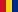 Română flag