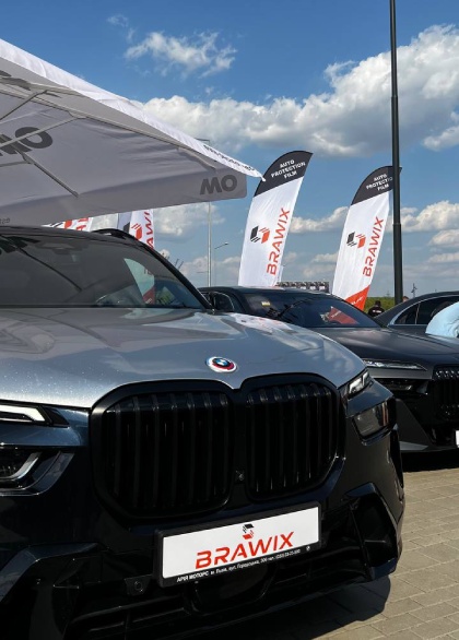 Brawix Kultura Fest 2025 Diapozitiv 10