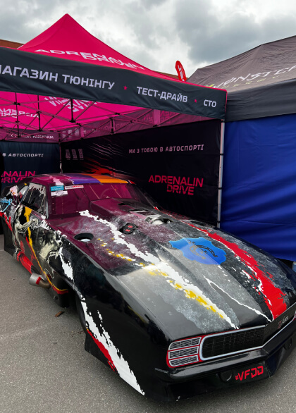 Brawix Kyiv Car Fest 2025 Slide 5