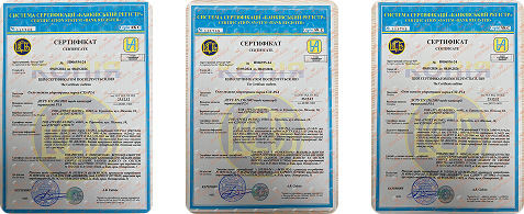 Brawix certificates SZU