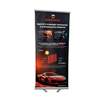 Brawix Floor Banner Atermal Series
