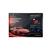 Brawix Wall Banner Atermal Series